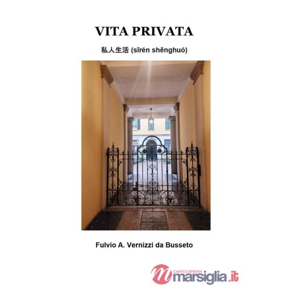 Vita privata