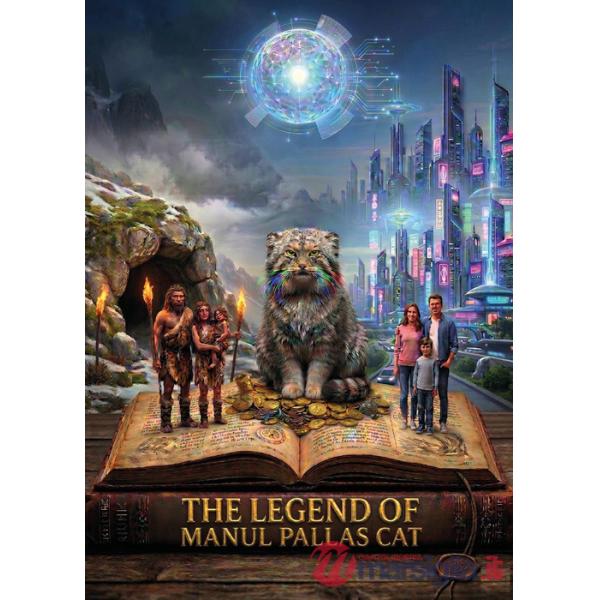 Legend of Manul Pallas cat (The)