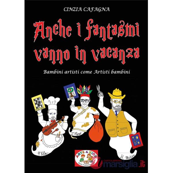 Anche i fantasmi vanno in vacanza