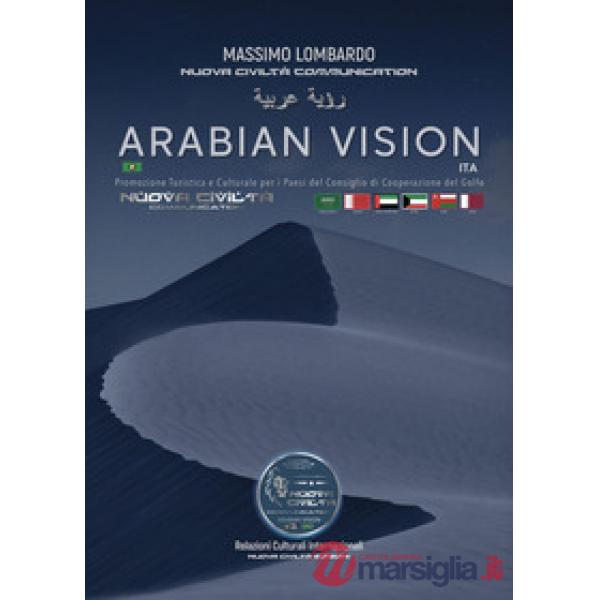 Arabian vision