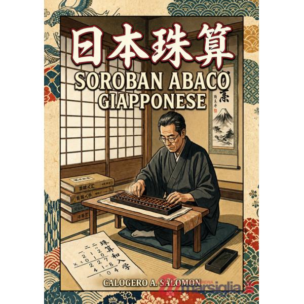 Soroban abaco giapponese
