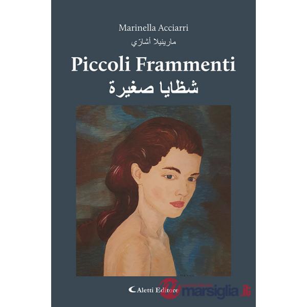 Piccoli frammenti-shazaya saghira