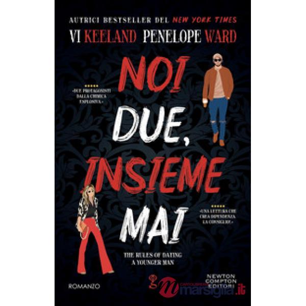 Noi due, insieme mai