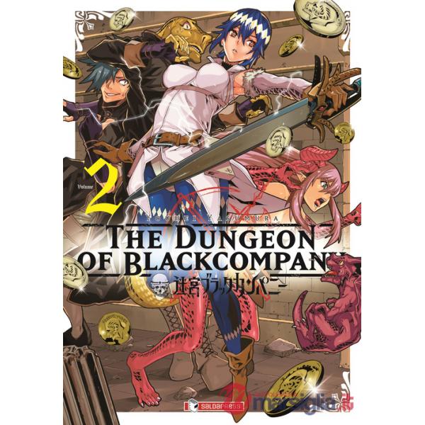 Dungeon of black company (The). Vol. 2