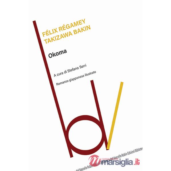 Okoma. Romanzo giapponese illustrato