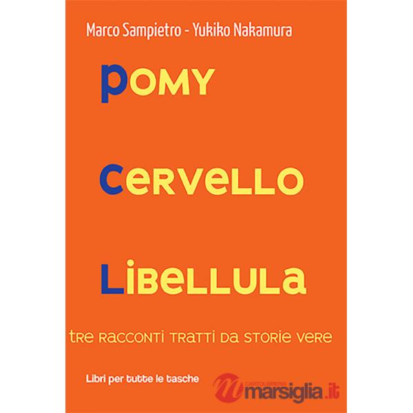 Pomy Cervello Libellula