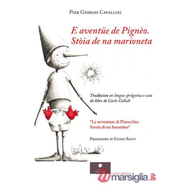 E aventue de Pigneo. Stoia de na marioneta