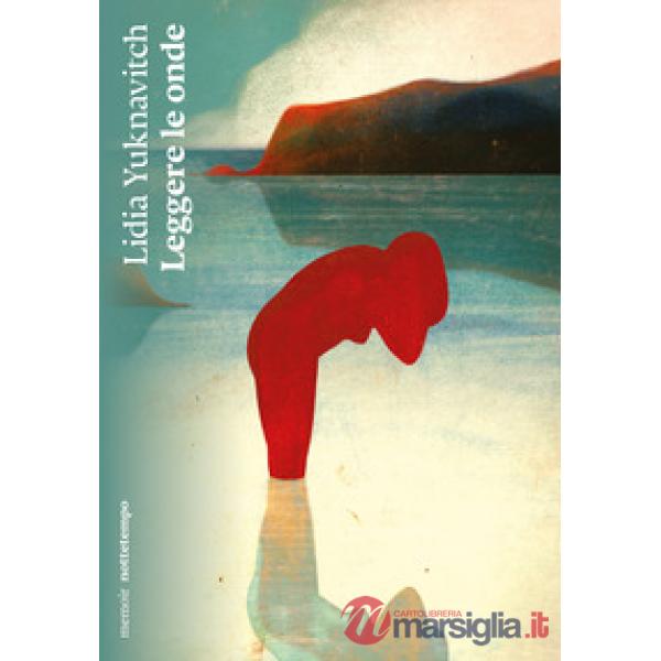 Leggere le onde