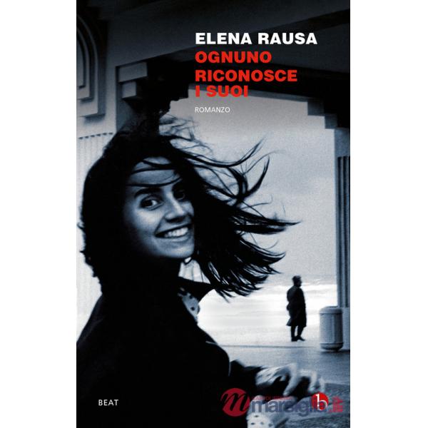 Ognuno riconosce i suoi