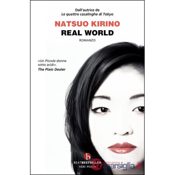 Real world
