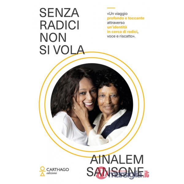 Senza radici non si vola