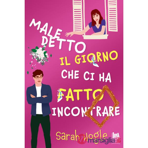 Maledetto il giorno che ci ha fatto incontrare