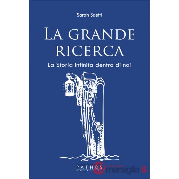 Grande ricerca. La storia infinita dentro di noi. Con espansione online (La)