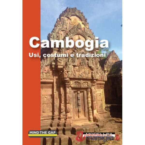 Cambogia