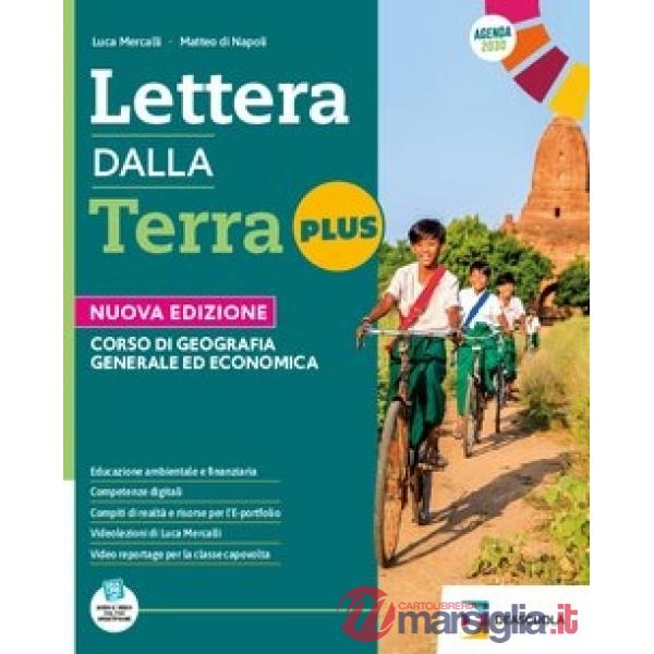 LETTERA DALLA TERRA - NUOVA EDIZIONE EBOOK