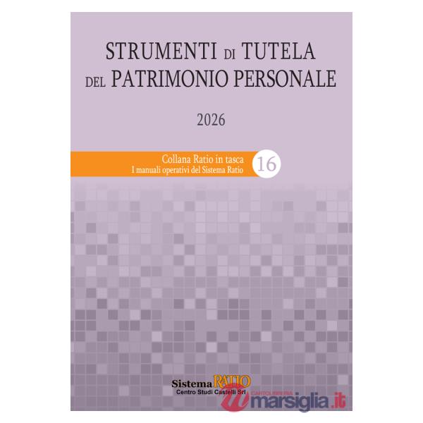 Strumenti di tutela del patrimonio personale