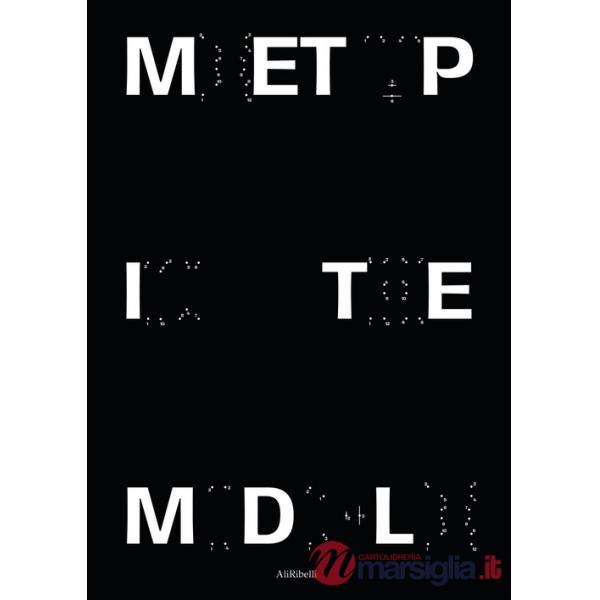 Meet up in the middle