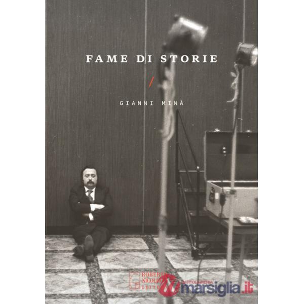 Fame di storie