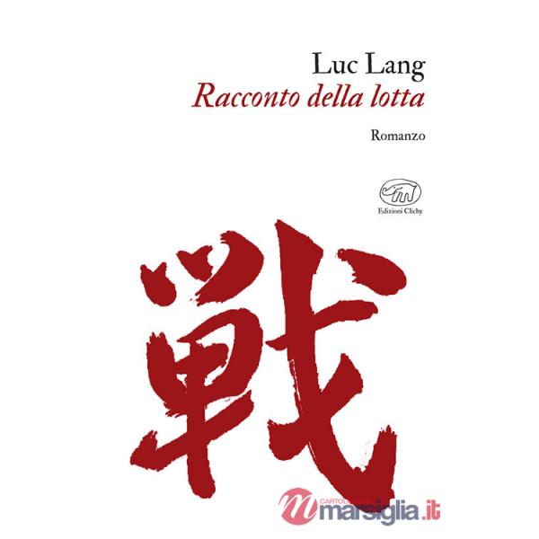 Racconto della lotta
