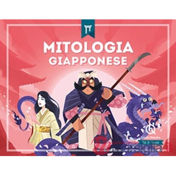 Mitologia giapponese