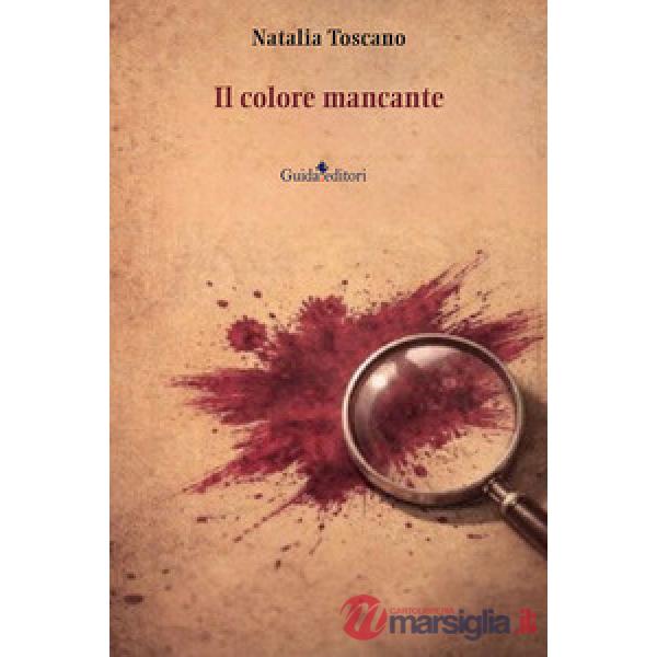 Colore mancante (Il)