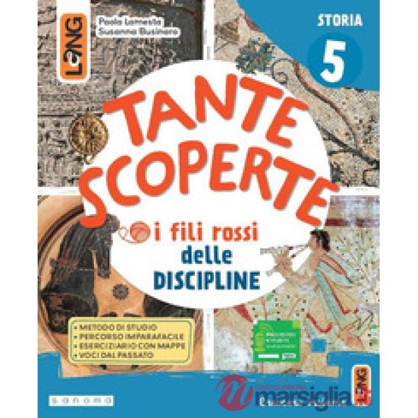 TANTE SCOPERTE 5 COFANETTO