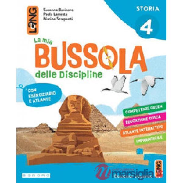 LA MIA BUSSOLA DELLE DISCIPLINE 4 COFANETTO