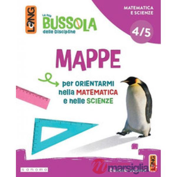 LA MIA BUSSOLA DELLE DISCIPLINE SCIENTIFICO 5