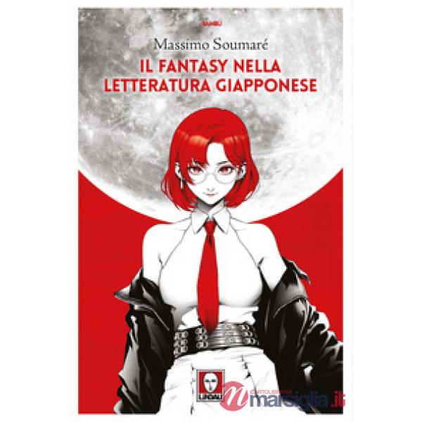 Fantasy nella letteratura giapponese (Il)