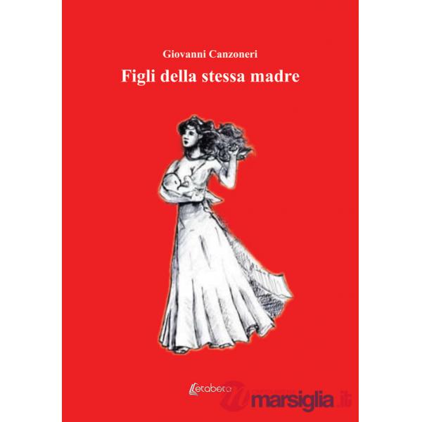 Figli della stessa madre