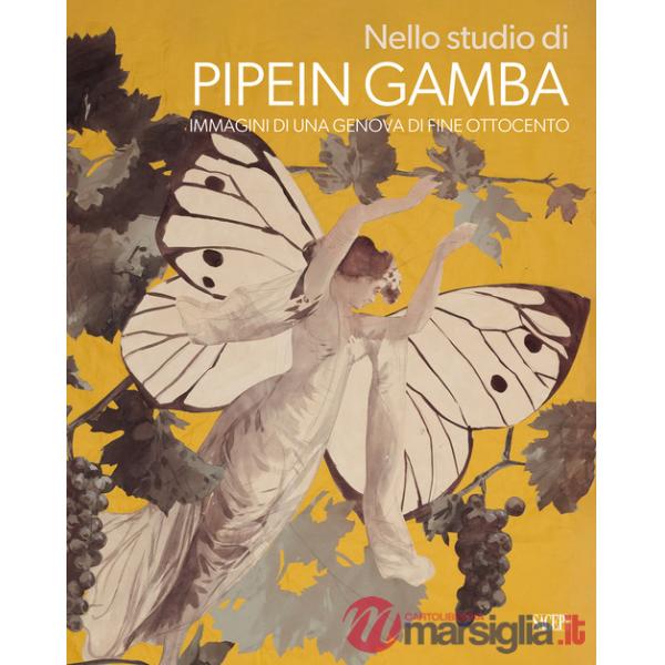Nello studio di Pipein Gamba