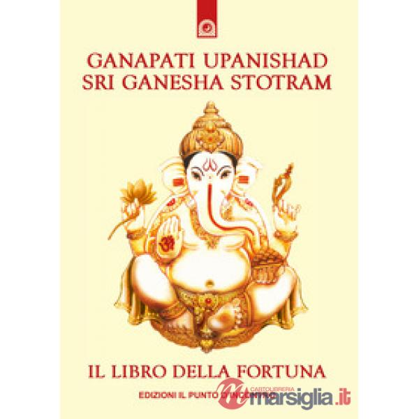 Ganapati Upanishad
