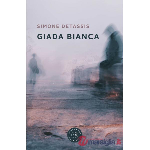 Giada bianca