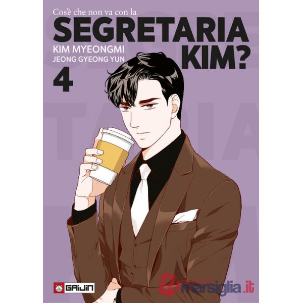 Cos'è che non va con la Segretaria Kim?. Vol. 4