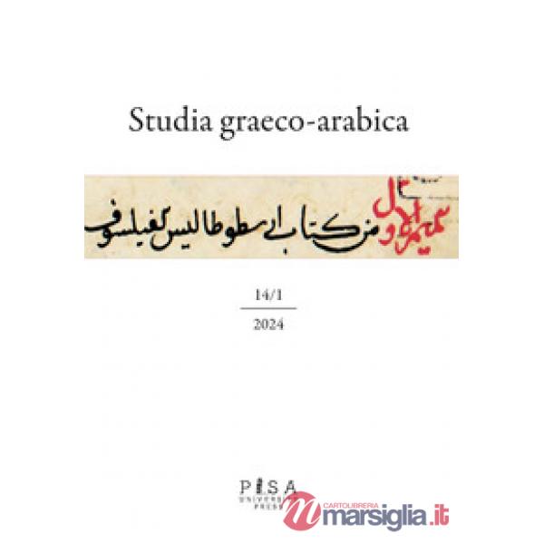 Studia graeco-arabica (2024). Vol. 14