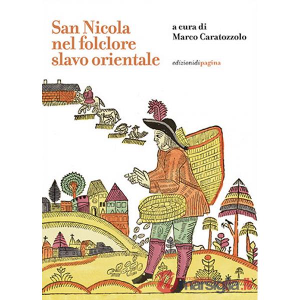 San Nicola nel folclore slavo orientale