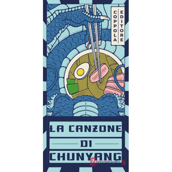 Canzone di Chunyang (La)