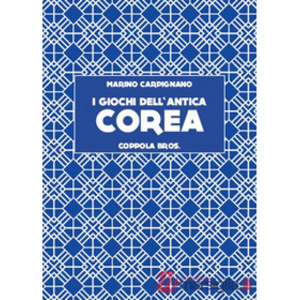 Giochi dell'antica Corea (I)