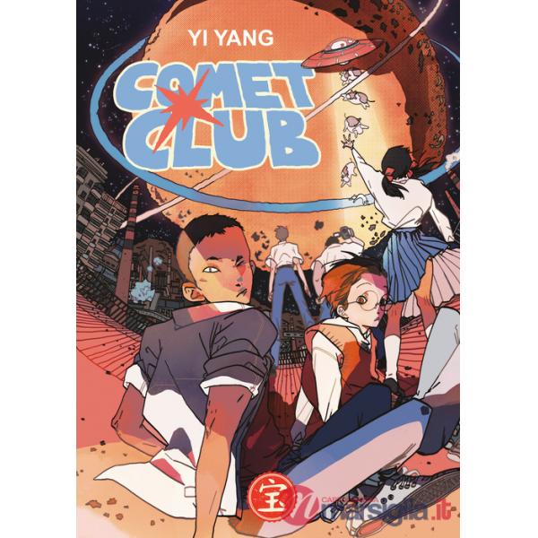 Comet club