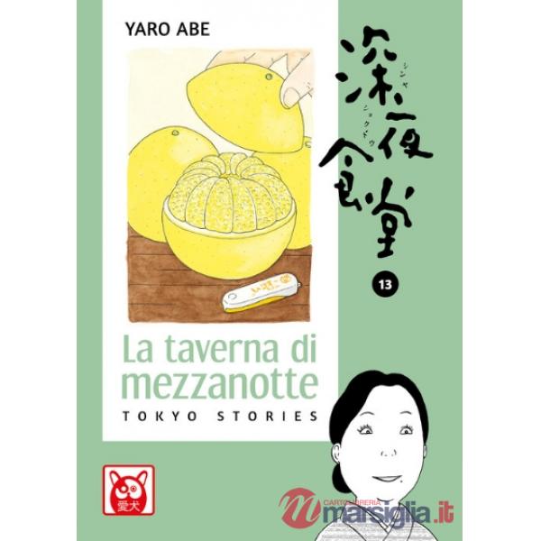 Taverna di mezzanotte. Tokyo stories (La). Vol. 13