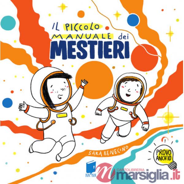 Piccolo manuale dei mestieri (Il)
