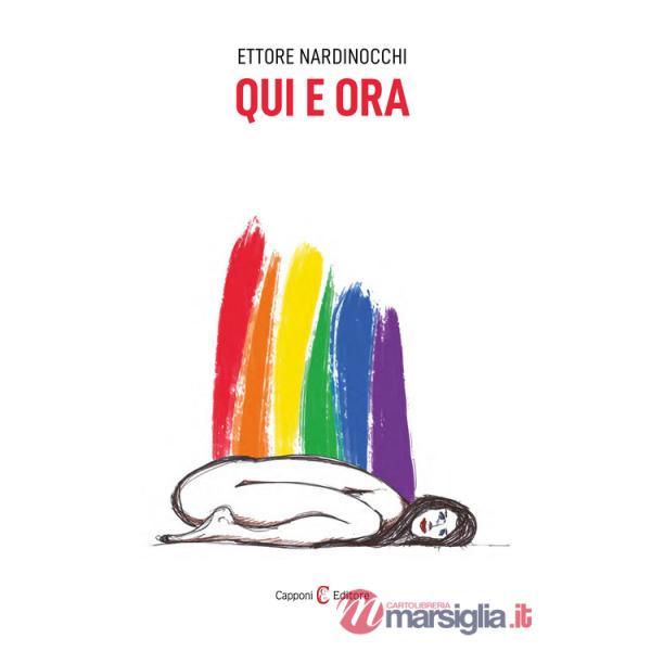 Qui e ora