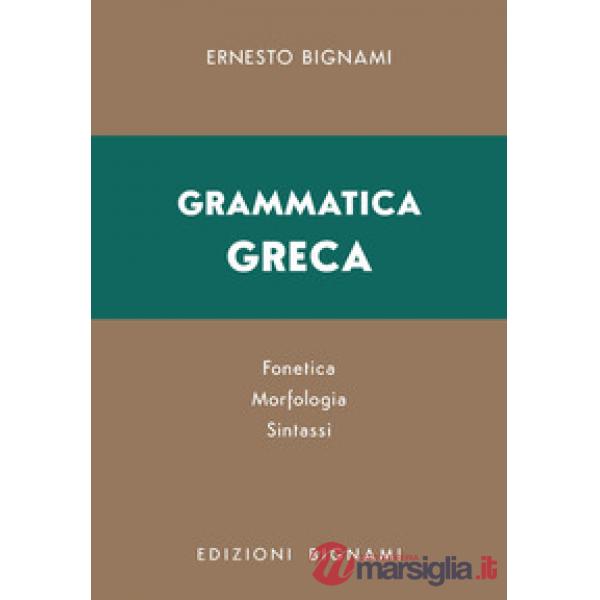 Grammatica greca