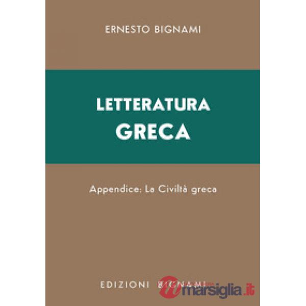 Letteratura greca