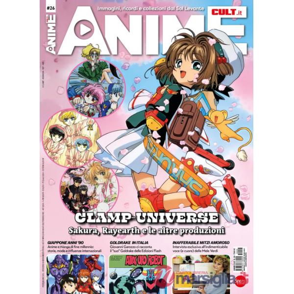 Anime cult. Vol. 26: Clamp-universe