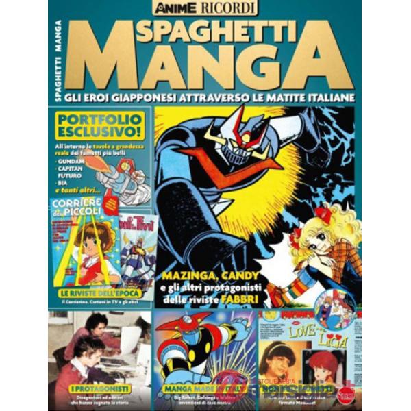 Spaghetti manga