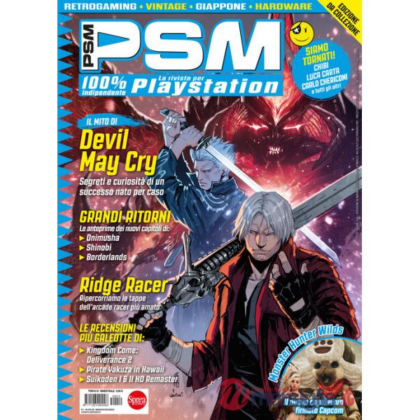 Psm. Vol. 10