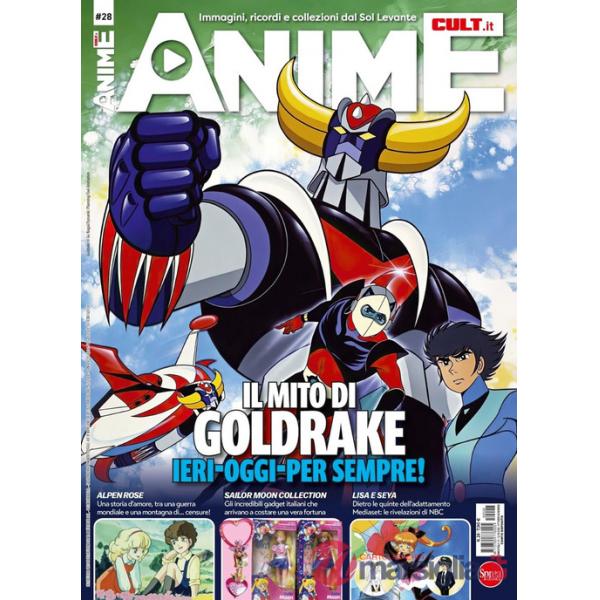 Anime cult. Vol. 28: Il mito di Goldrake. Ieri. Oggi. Per sempre