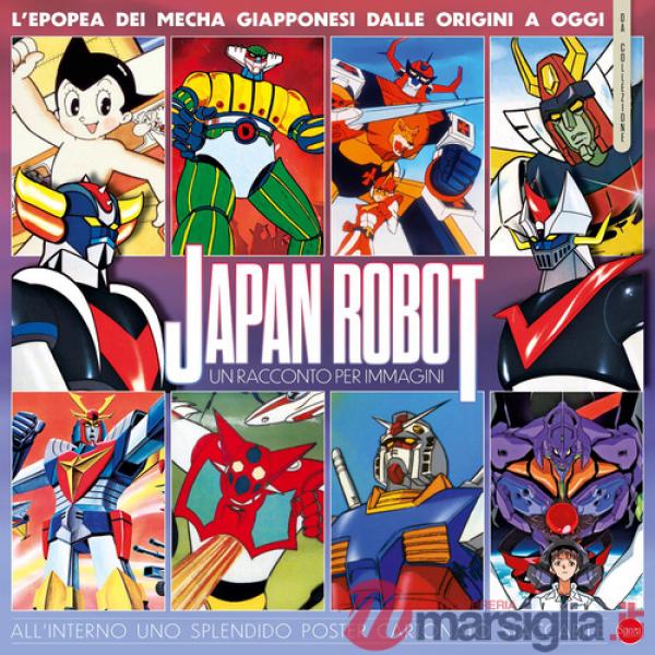 Japan Robot. Con Poster