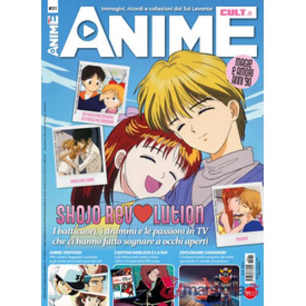 Anime cult. Vol. 31: Shojo Revolution